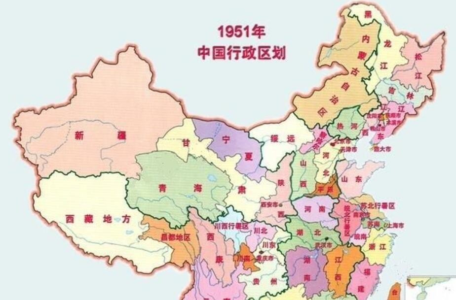 中国曾经下辖14个直辖市, 为何现在只剩下