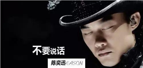 经典歌曲推荐:90后必听的24首歌,80、90、00