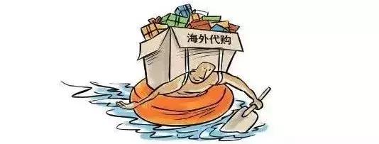 新电商法下,淘宝代购店主被判刑10年,处罚金5