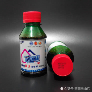 怎么配置家庭常用的消毒液碘酒,其实方法很简