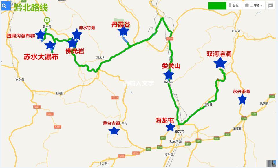 茶醴GDP_中国gdp增长图(3)