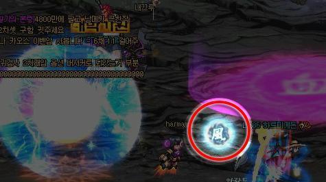 DNF安图恩黑色火山详细通关攻略, 玛特伽如何