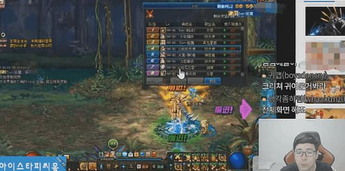 DNF:韩服唯一主播探究超时空之战副本,魔兽副