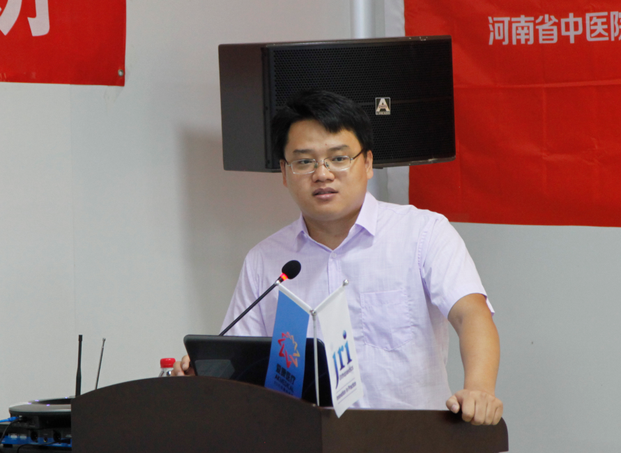 河南省中医院医务部郭喜钦副主任致辞并主持会议