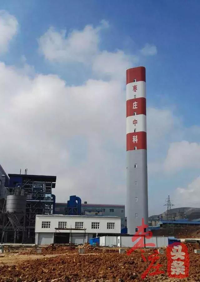 全枣庄每天产生垃圾两千多吨,这些垃圾到了这