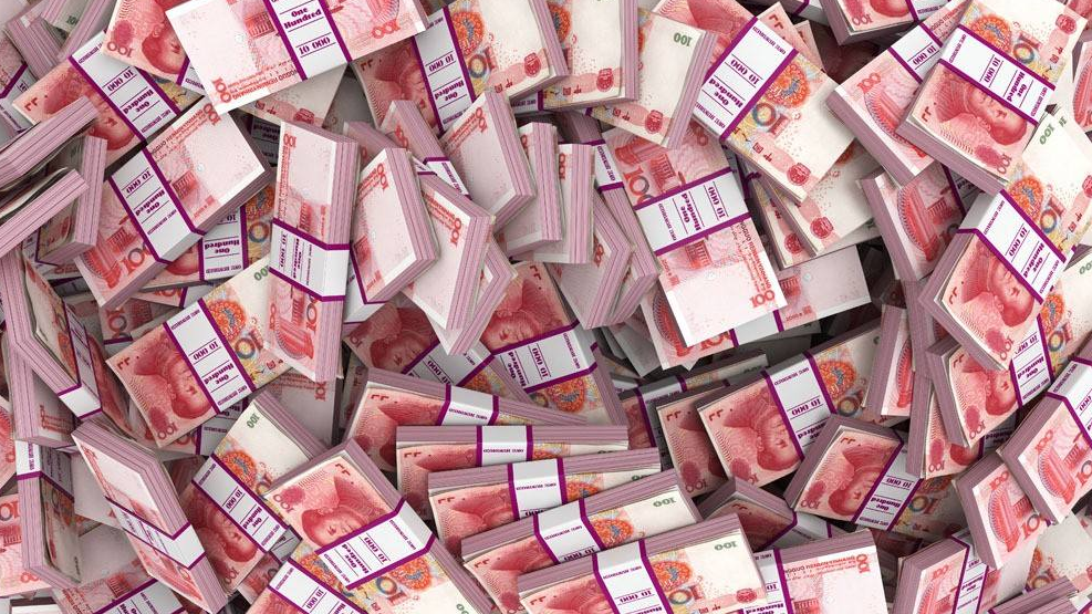 1亿元人民币,到底有多重?