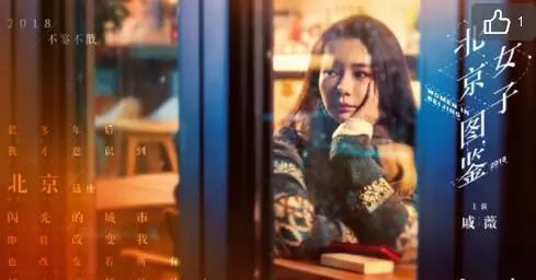 她曾劝马伊琍文章分手，将后来的老公介绍给马伊琍，现成人生赢家