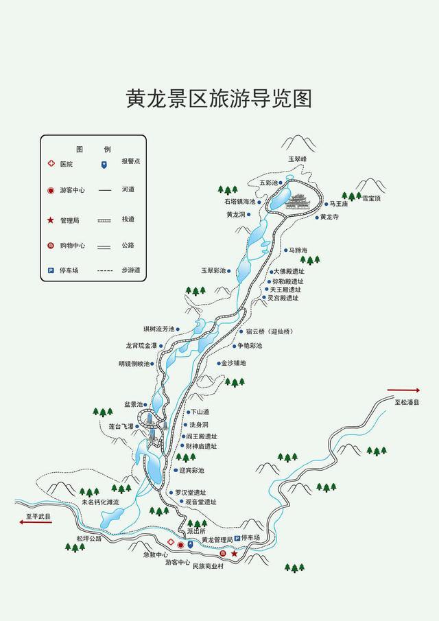 最全的四川旅游地图精简版：23张高清大图，放在手机里太方便了！