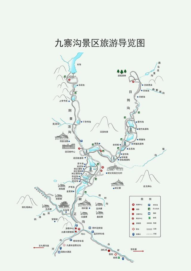 四川旅游地图高清版大图最新 四川旅游地图高清版(图1) 四川旅游地图高清版