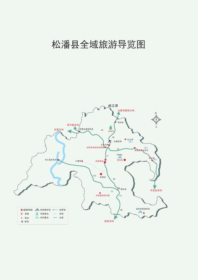 最全的四川旅游地图精简版：23张高清大图，放在手机里太方便了！