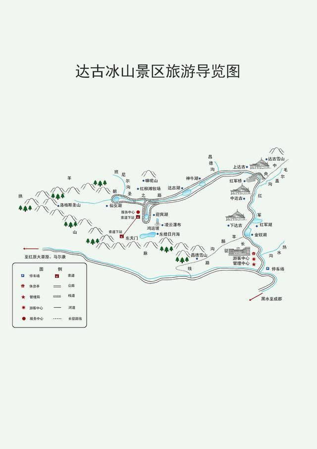 最全的四川旅游地图精简版：23张高清大图，放在手机里太方便了！