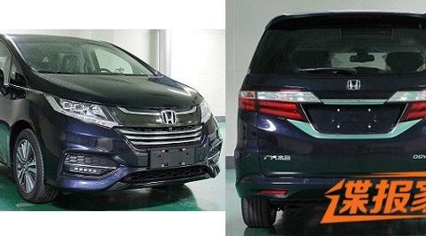 本田新款奥德赛将于7月15日正式上市