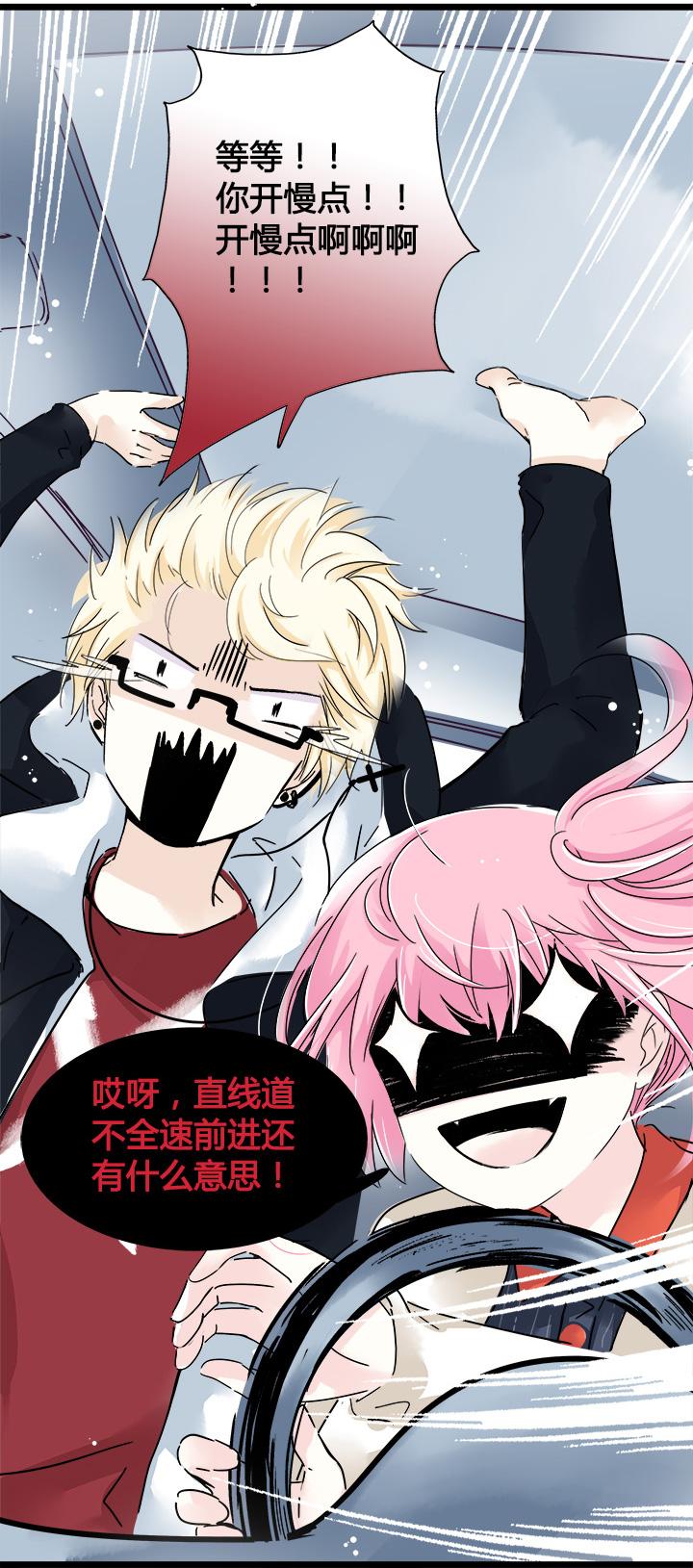 被美女绑架又发现女友和帅哥在车里亲昵,他竟对美女做这事!