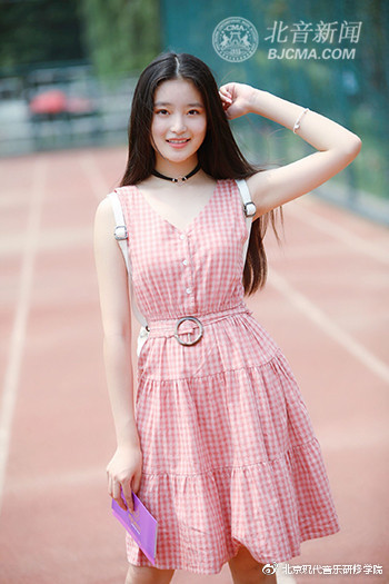 “少年芈月”柴蔚入读北音附中:每部戏对我来说都是一次成长