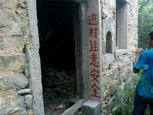 封门村灵异事件:封门村闹鬼是真的吗?