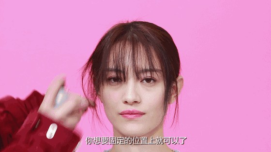 网红刘海怎么卷?最美的三款网红刘海卷发教程