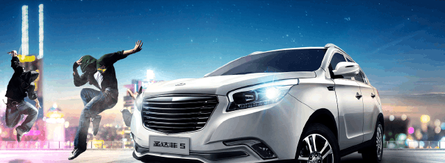 2017款华泰圣达菲5售价7.68万元起, 优化配置, 超越广汽传祺GS3!