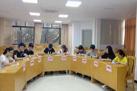 2018山东省考无领导小组面试流程及考察要点