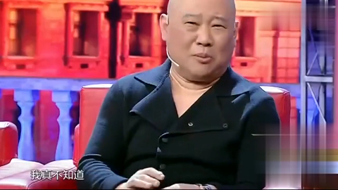 金星秀毒舌金星遇上相声郭德纲奇葩对话全场爆笑实力互怼