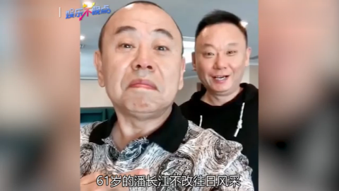 消息突然！61岁潘长江自曝有儿子了，终于得以相认！