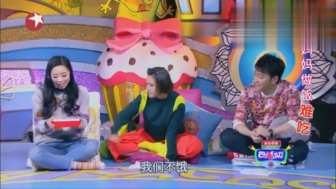 视频:谢依霖晒大肚照称人生要有甜蜜的烦恼才