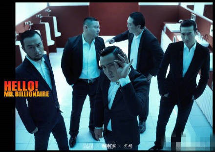 沈腾新电影《西虹市首富》预告片播出 却被AC