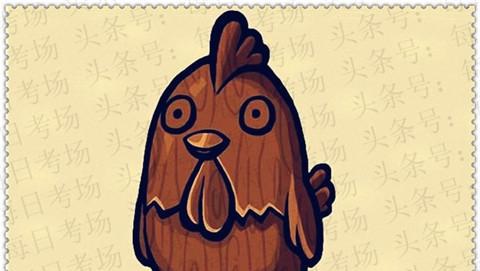 每日猜成语:知道韩信的人,一定要给出一个高质