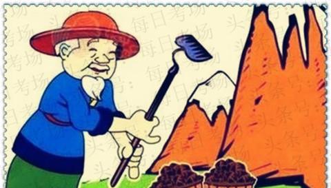 每日猜成语:知道韩信的人,一定要给出一个高质