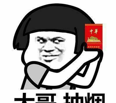 开BBA才算土豪？能开这些车的也是土豪，可别看走眼了