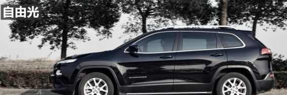 广汽Jeep-自由光 车型测试, 萨德事件持续发酵你还在考虑韩系?