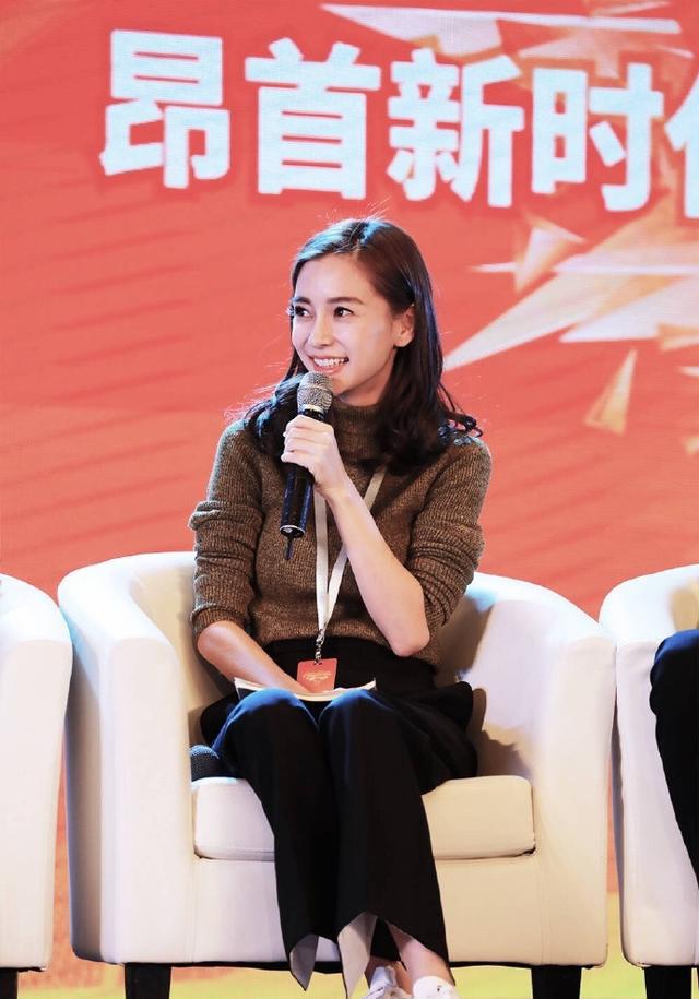 杨幂angelababy陈学冬关晓彤刘昊然张翰景甜