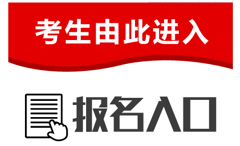 国企招聘:2018泉州德化县自来水公司招聘7人