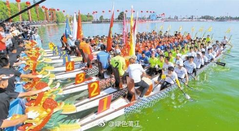 2018年中国龙舟公开赛成都金堂站落幕