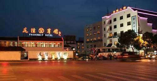 苏州老牌酒店纷纷倒闭！这句“再见”说的还太早！