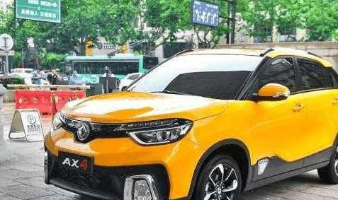 适合90后的SUV, 外观