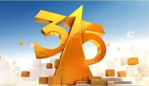 3.15大猜想：力帆高故障率，玛莎拉蒂异响，保时捷熄火