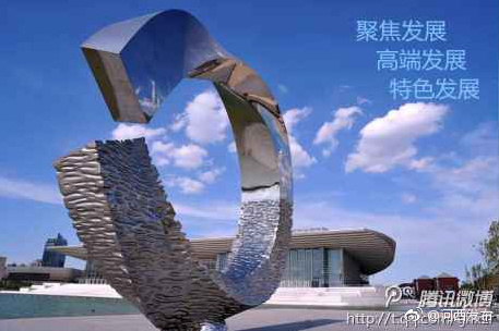 我区2018年征兵体检工作顺利开展