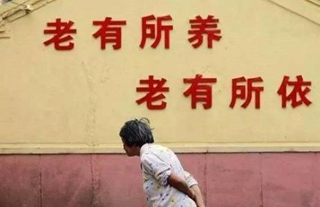 交15年职工社保每月可以领取多少钱?