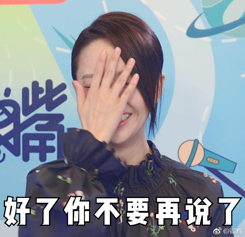 这里有一套颜值很高的表情包,先到先得|表情包_新浪网