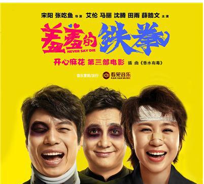 豆瓣评分真的能说明电影的好坏吗?看完这些你