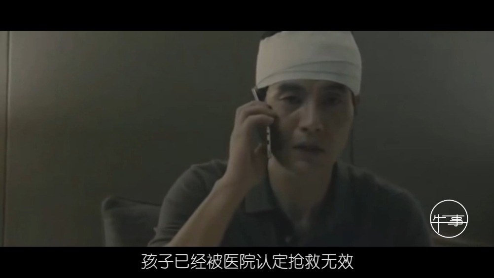 泪目！儿子被电动车电死，50老爸一夜白了头，再不敢下雨天骑车  ​