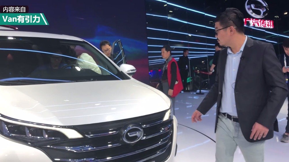 2018广州车展直击：犹抱琵琶半年多的传祺GM6终于揭开面纱，11.5-16