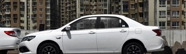 国产车的领头羊腰线明显整体良好, 工薪阶层都买得起