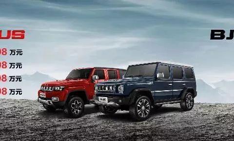 这台15万国产硬汉新款上市，比越野不输40万的霸道!