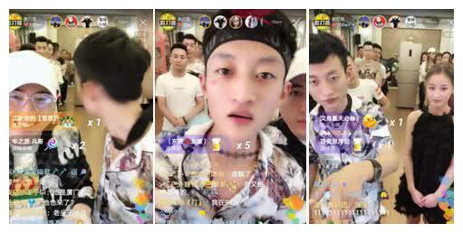 快手九点档混战,看看都谁九点档开播,看看都多