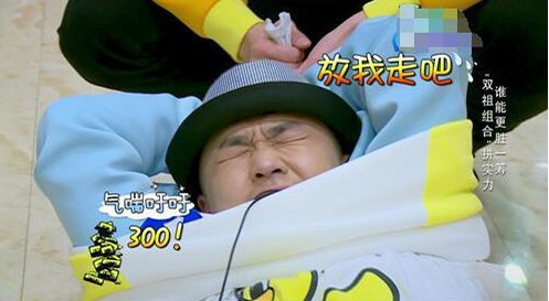 包贝尔遭张艺兴粉丝要求购买300张新专辑,事后