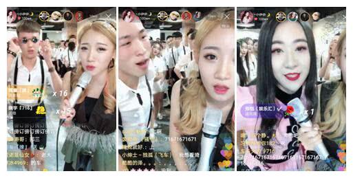 快手九点档混战,看看都谁九点档开播,看看都多