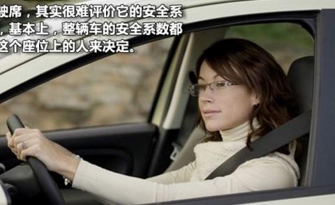 美媒调查：死亡率最低的4辆SUV，第一名为国产旗下品牌