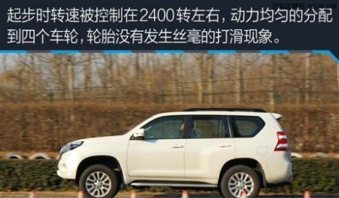 百公里加速实测, 途乐7.5秒普拉多2.7用了11.68秒 赢家却不是途乐