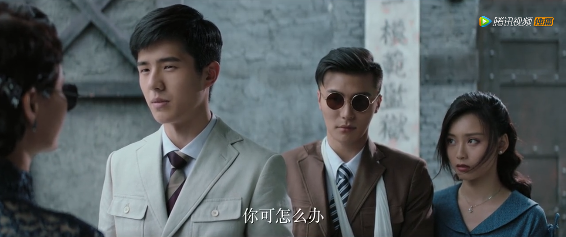 远大前程双龙会:霍震霄霍天洪反目,洪三元被林依依所救!